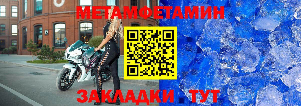 АМФ 97%  Вход с VPN  Бугуруслан 