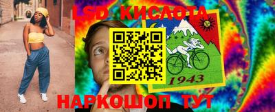 бошки Моздок