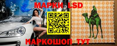 меф VHQ Можайск
