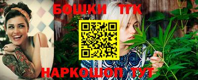 меф VHQ Можайск