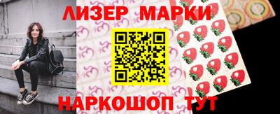 меф VHQ Можайск