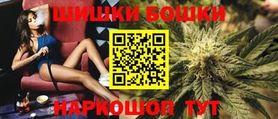 меф VHQ Можайск