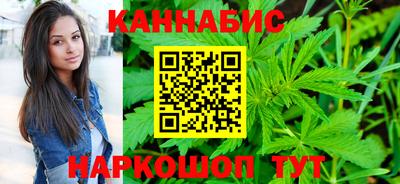 бошки Моздок
