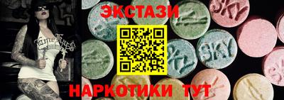2c-b Можга