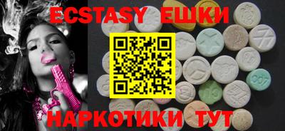 бошки Моздок