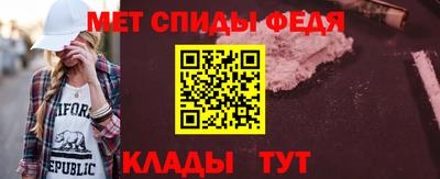2c-b Можга