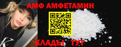 бошки Моздок