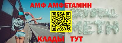 2c-b Можга