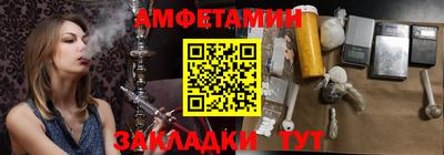 скорость mdpv Нарткала