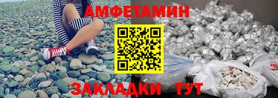 скорость mdpv Нарткала