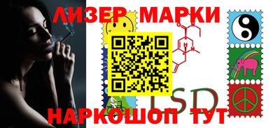 2c-b Можга