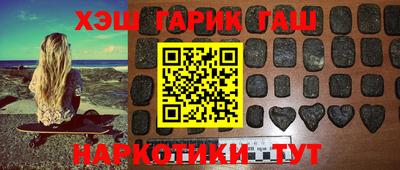 меф VHQ Можайск