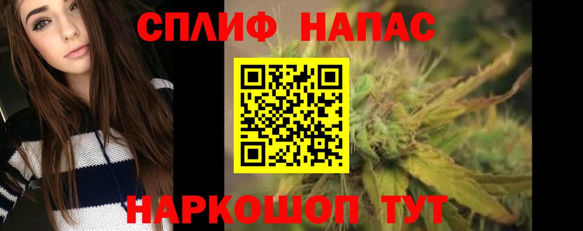 Канабис VHQ  Вход с VPN  МАРИХУАНА планчик  Канабис AK-47  Каннабис VHQ  Бугуруслан 